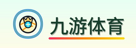 九游体育 Logo